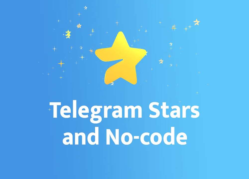 電報Telegram stars是什麼？