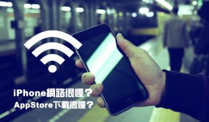 為什麼電報Telegram網路連線很慢？Telegram中文官網-電報下載Telegram中文官網-紙飛機下載